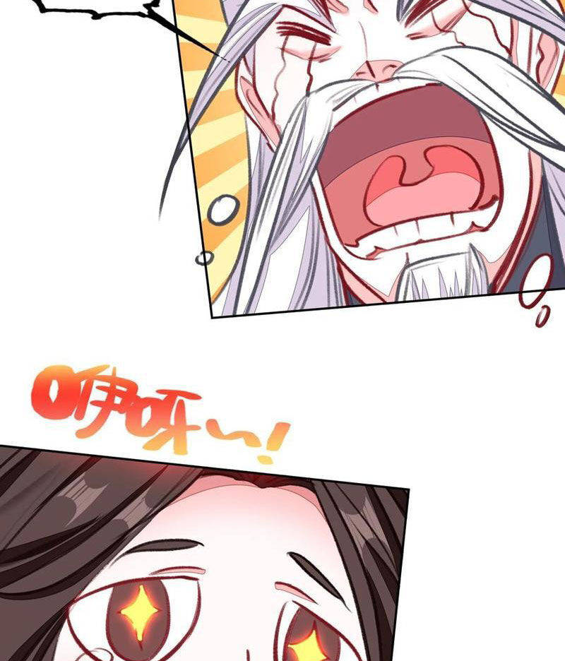 Ta Đây Chính Là Tuyệt Thế Cao Thủ Chapter 75 - 63