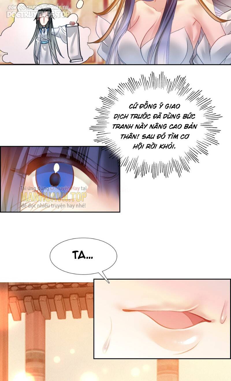 Ta Đây Chính Là Tuyệt Thế Cao Thủ Chapter 10 - 33