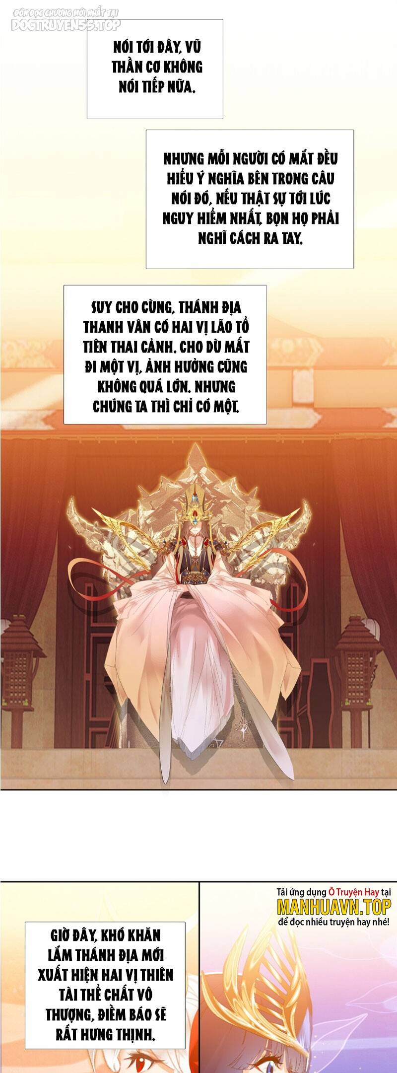 Ta Đây Chính Là Tuyệt Thế Cao Thủ Chapter 12 - 21
