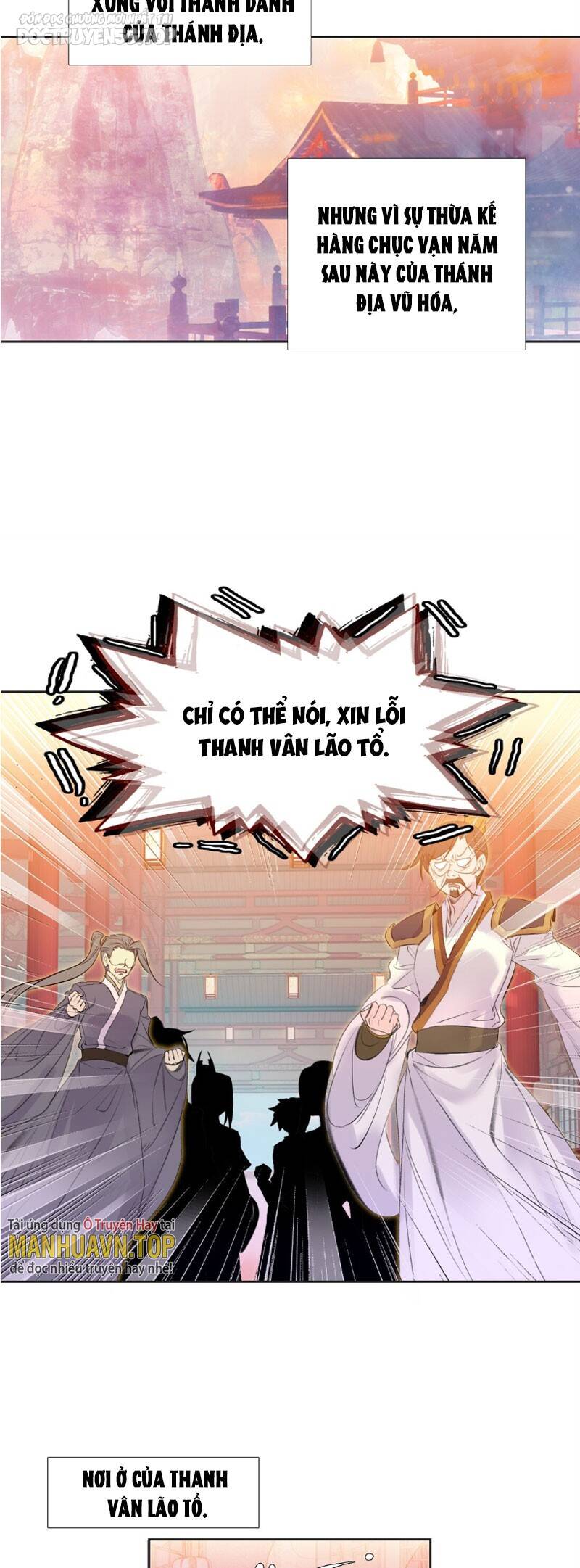 Ta Đây Chính Là Tuyệt Thế Cao Thủ Chapter 12 - 23