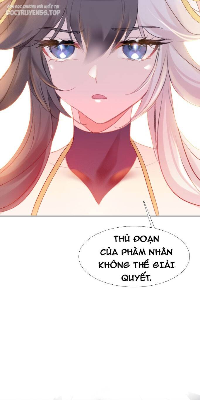 Ta Đây Chính Là Tuyệt Thế Cao Thủ Chapter 13 - 13