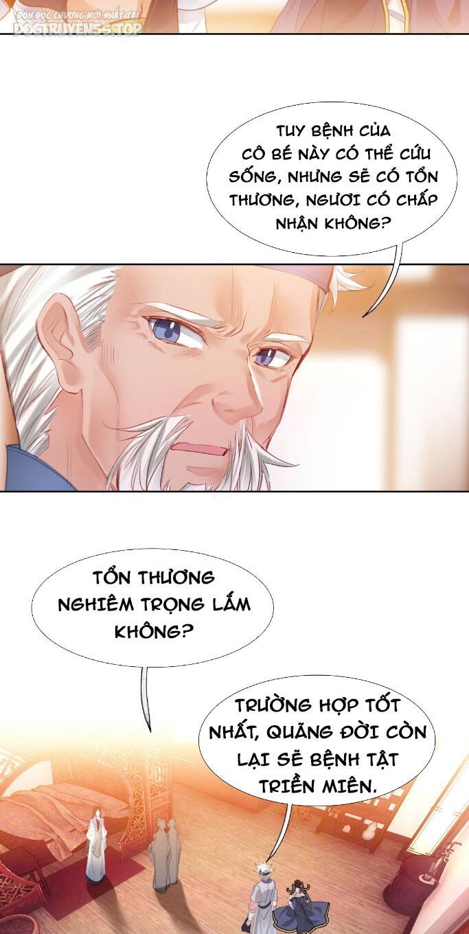 Ta Đây Chính Là Tuyệt Thế Cao Thủ Chapter 13 - 17