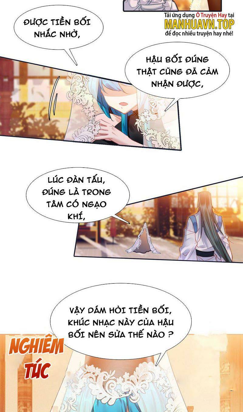 Ta Đây Chính Là Tuyệt Thế Cao Thủ Chapter 24 - 13