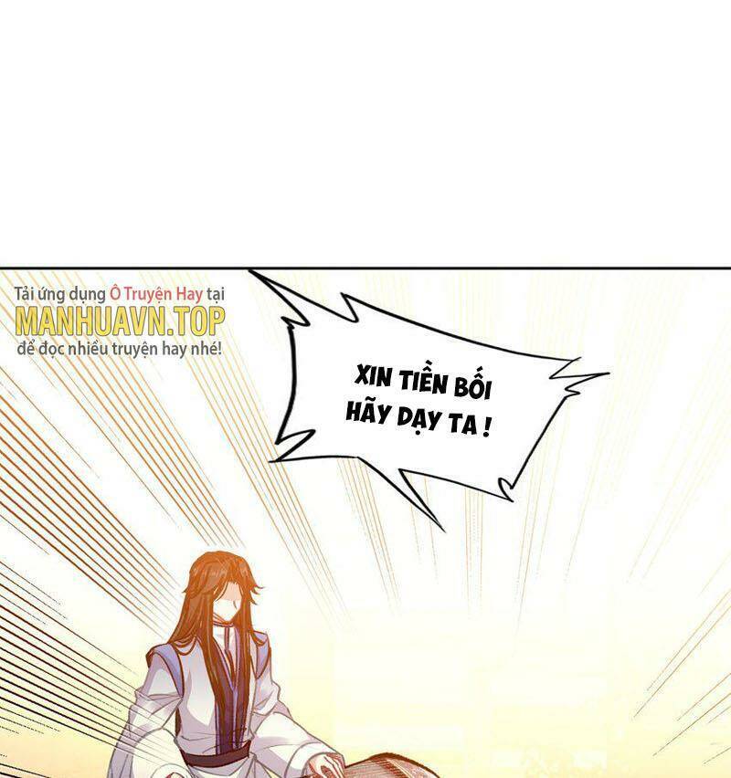 Ta Đây Chính Là Tuyệt Thế Cao Thủ Chapter 24 - 41