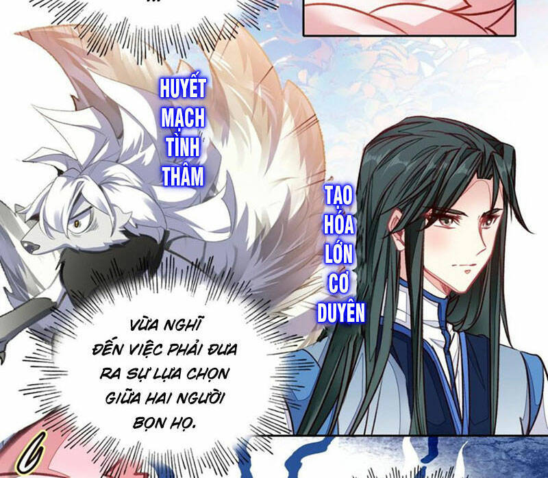 Ta Đây Chính Là Tuyệt Thế Cao Thủ Chapter 28 - 5