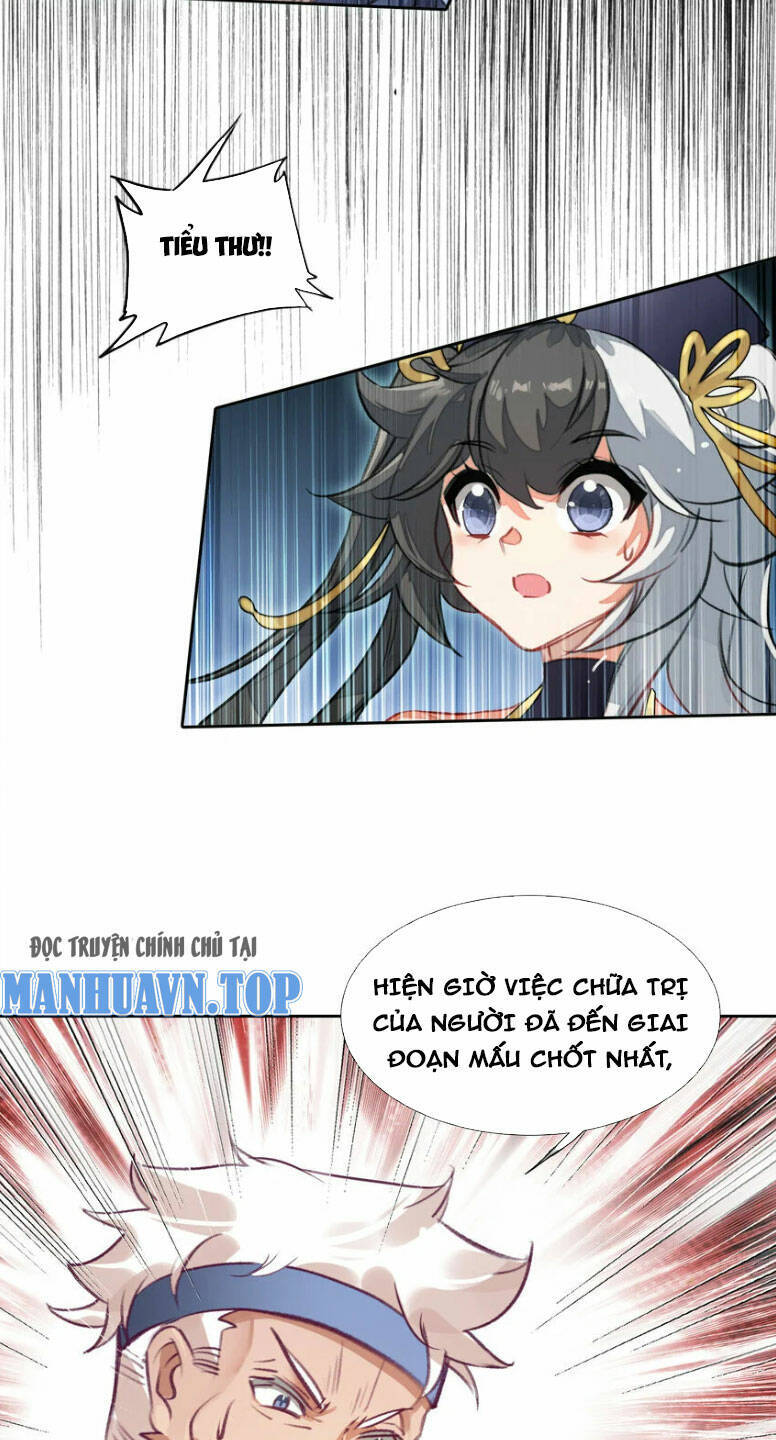 Ta Đây Chính Là Tuyệt Thế Cao Thủ Chapter 29 - 37