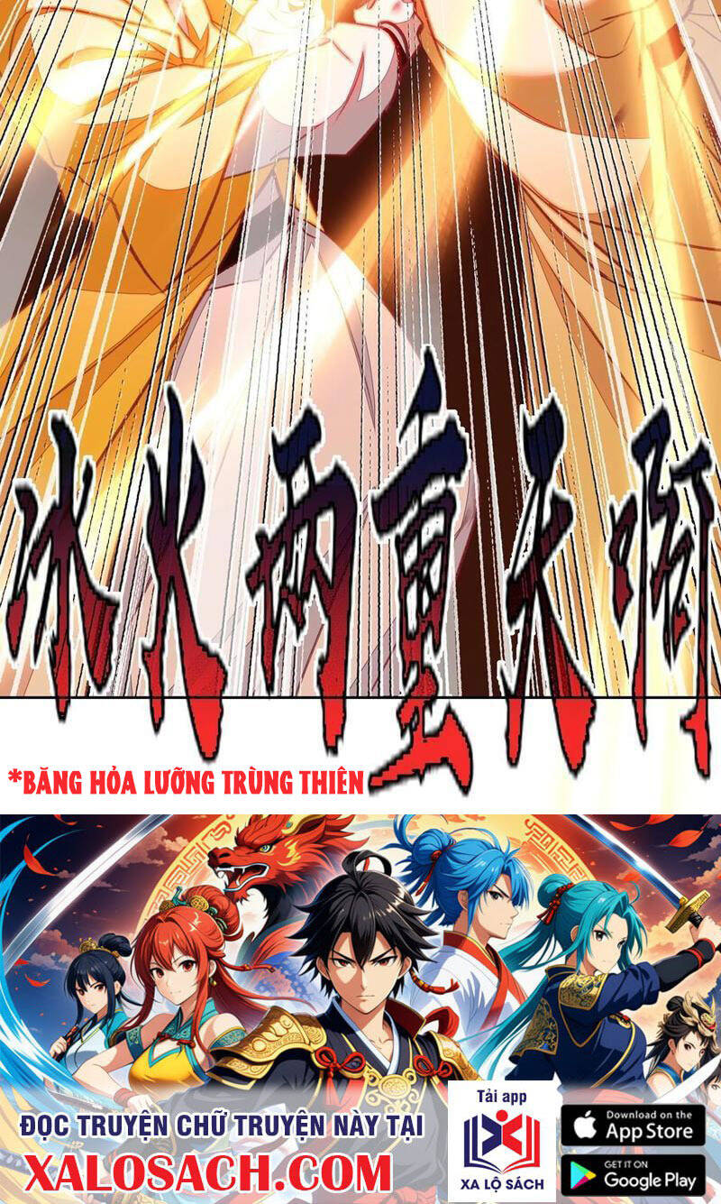 Ta Đây Chính Là Tuyệt Thế Cao Thủ Chapter 72 - 30