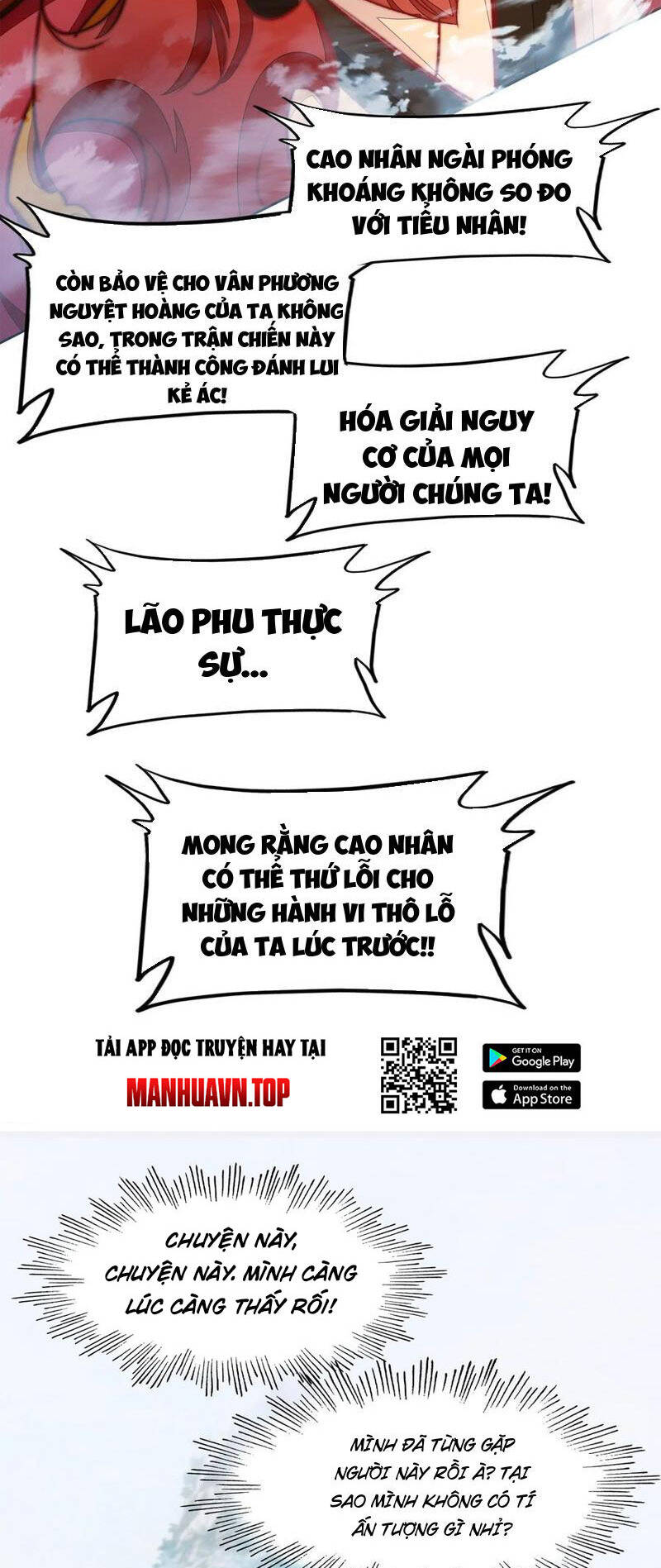 Ta Đây Chính Là Tuyệt Thế Cao Thủ Chapter 74 - 21