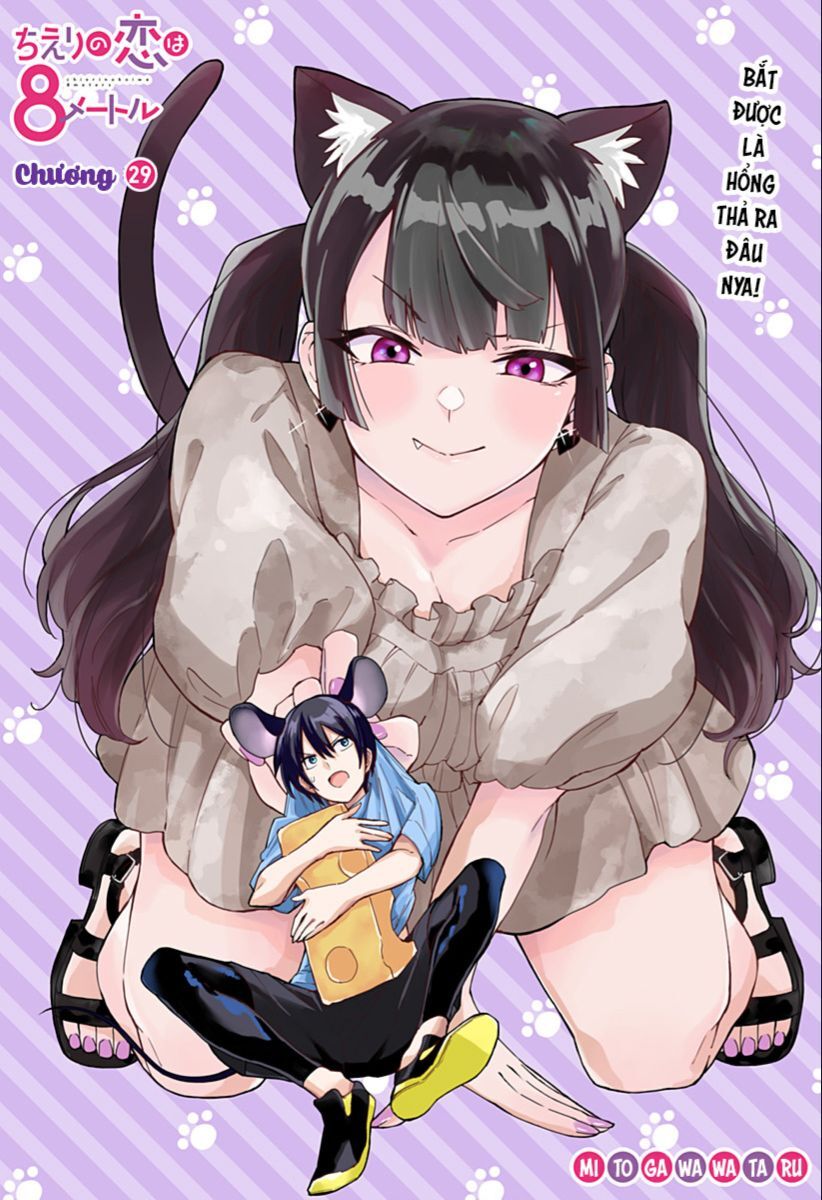 Tình Yêu Của Chieri Cao Tới Tận 8 Mét Chapter 29 - 4