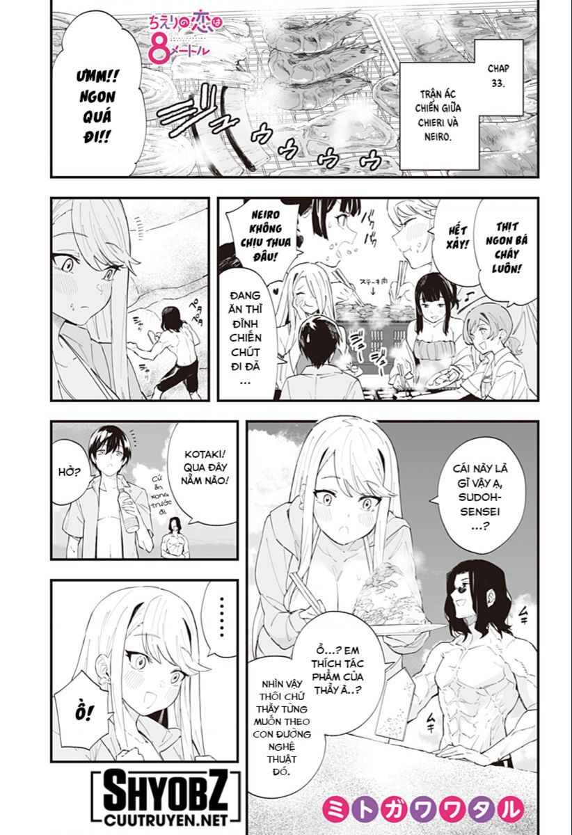 Tình Yêu Của Chieri Cao Tới Tận 8 Mét Chapter 33.5 - 2