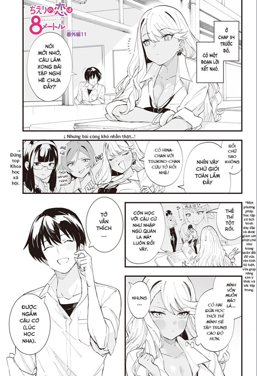 Tình Yêu Của Chieri Cao Tới Tận 8 Mét Chapter 34.5 - 2