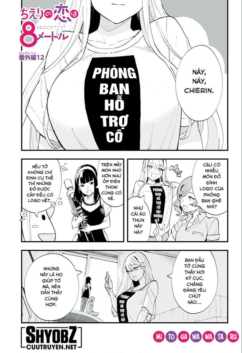 Tình Yêu Của Chieri Cao Tới Tận 8 Mét Chapter 35.5 - 2