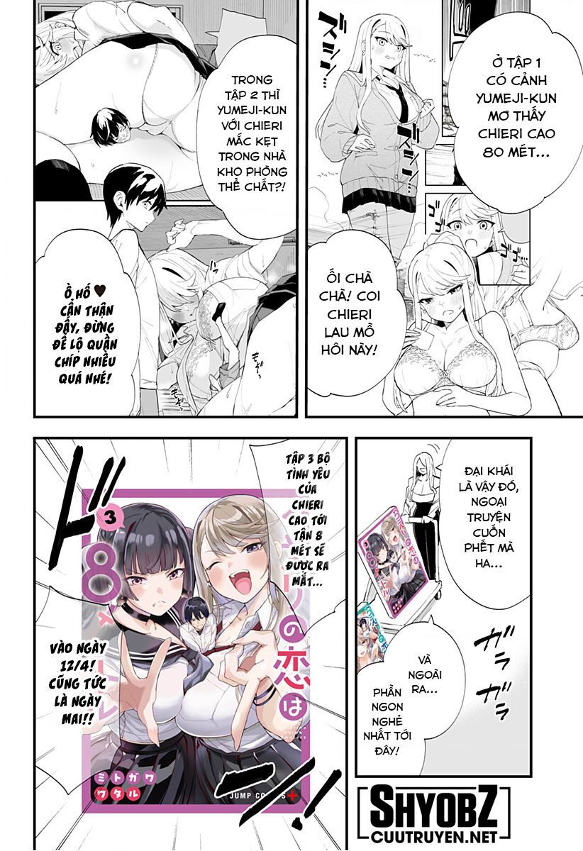 Tình Yêu Của Chieri Cao Tới Tận 8 Mét Chapter 38.5 - 4