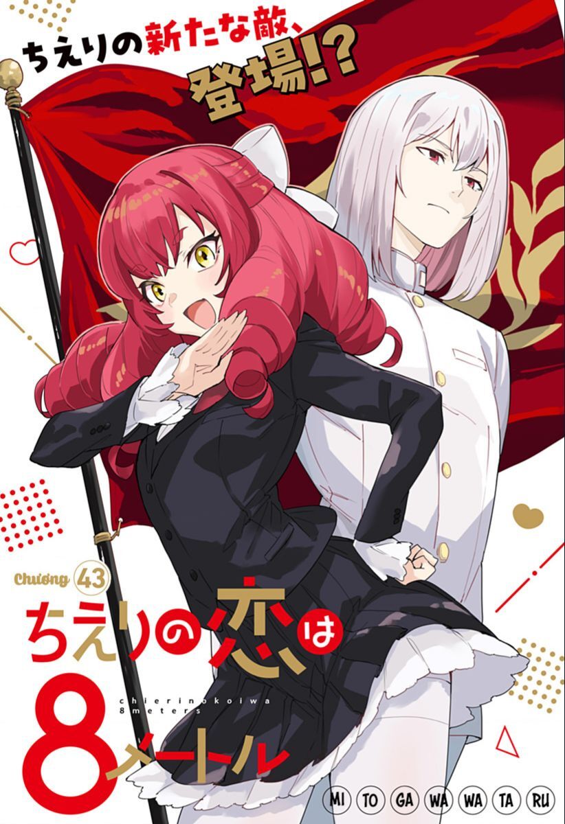 Tình Yêu Của Chieri Cao Tới Tận 8 Mét Chapter 43 - 3