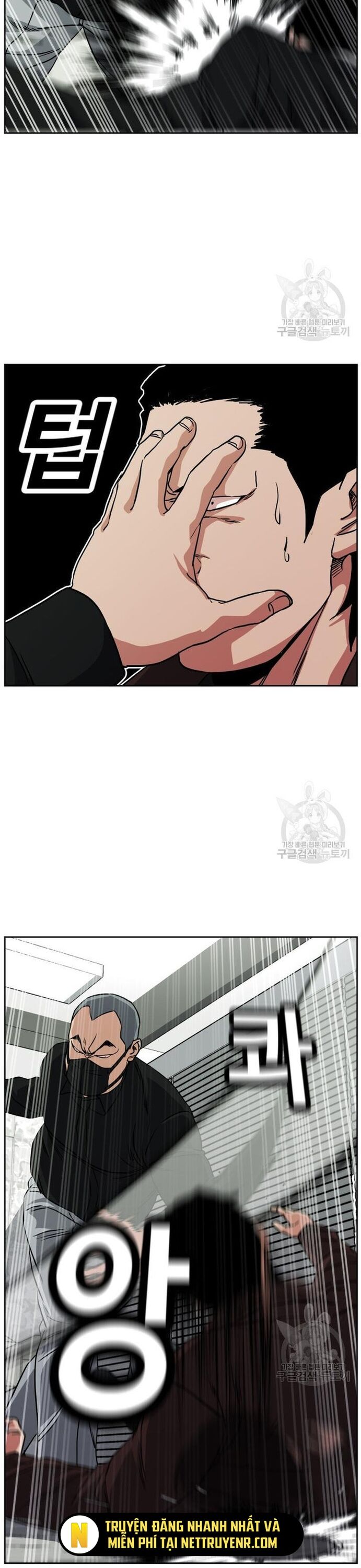 Bố Già Trùng Sinh Chapter 61 - 15