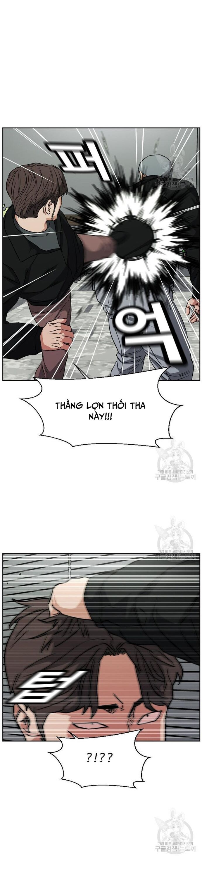 Bố Già Trùng Sinh Chapter 61 - 16