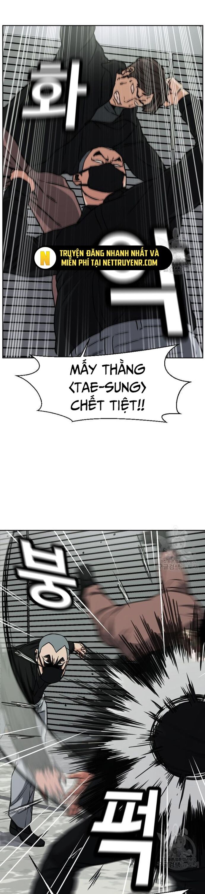 Bố Già Trùng Sinh Chapter 61 - 17