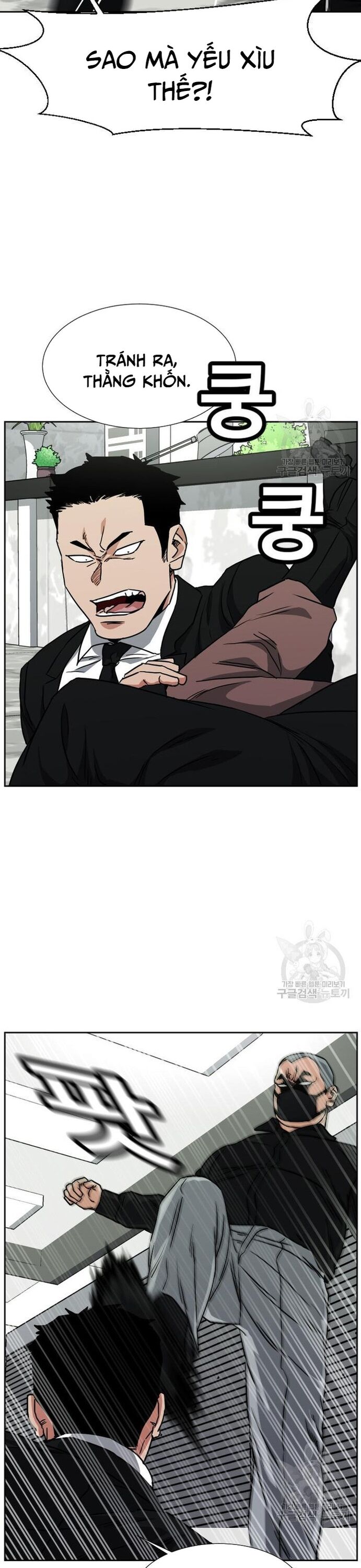 Bố Già Trùng Sinh Chapter 61 - 18