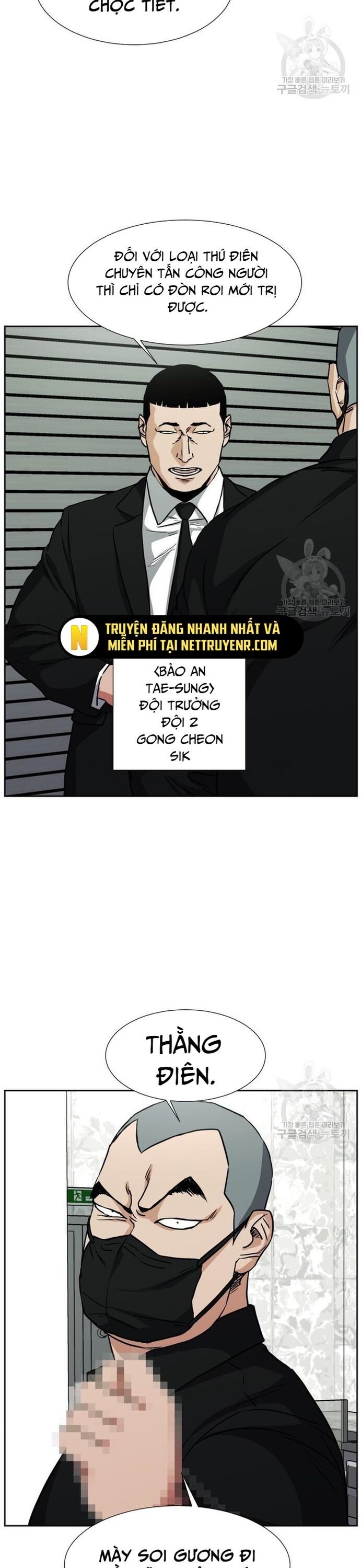 Bố Già Trùng Sinh Chapter 61 - 20