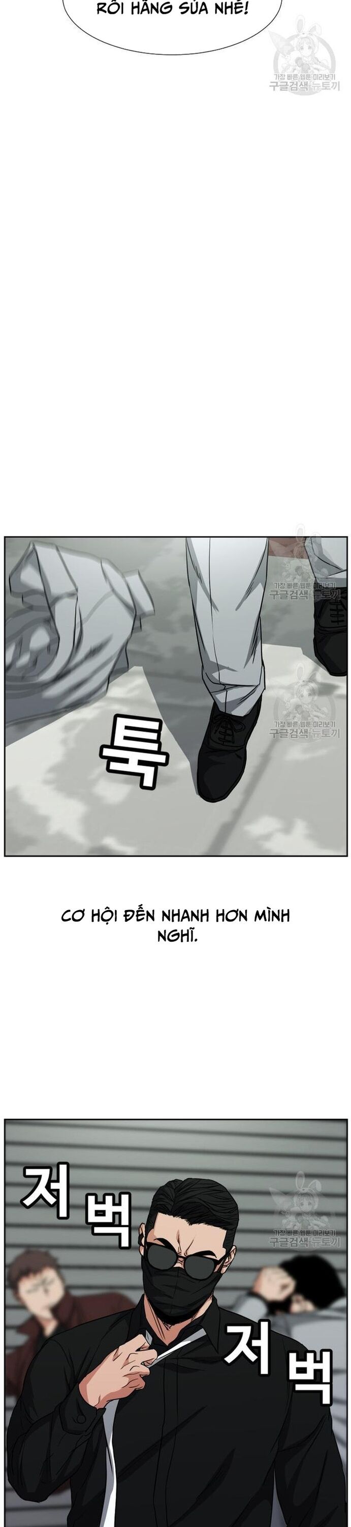 Bố Già Trùng Sinh Chapter 61 - 21