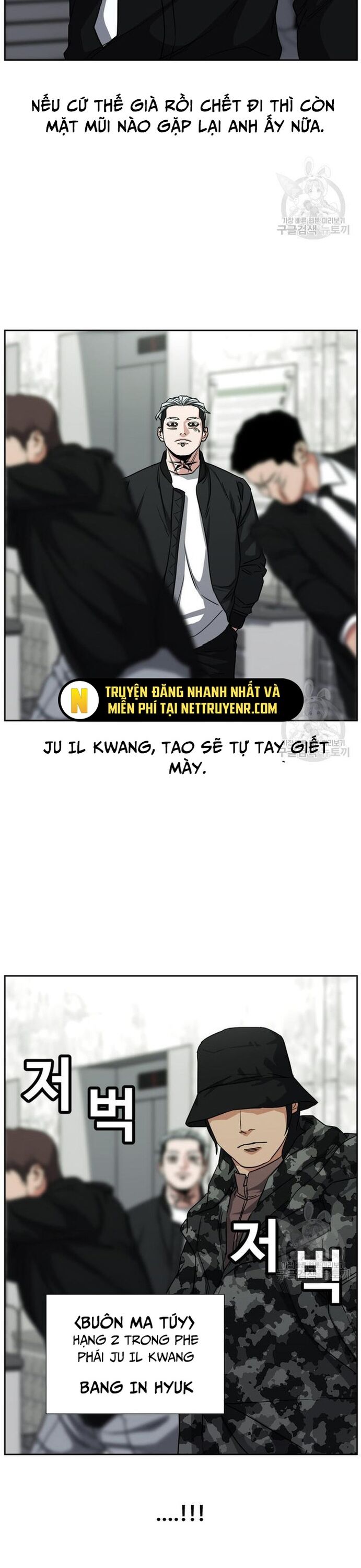 Bố Già Trùng Sinh Chapter 61 - 22