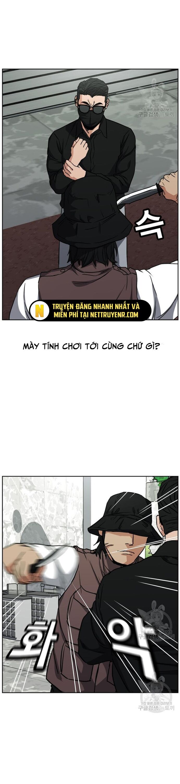 Bố Già Trùng Sinh Chapter 61 - 23