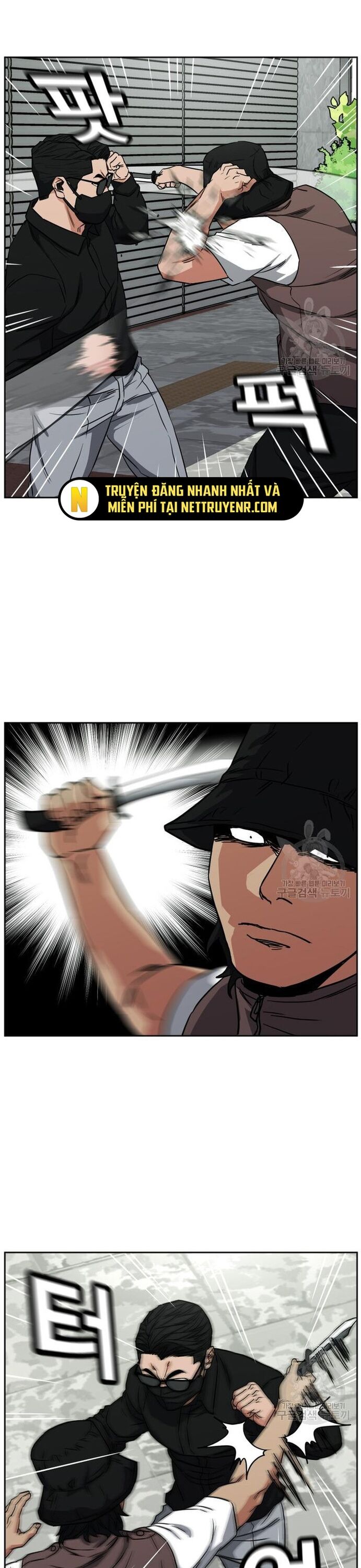 Bố Già Trùng Sinh Chapter 61 - 24