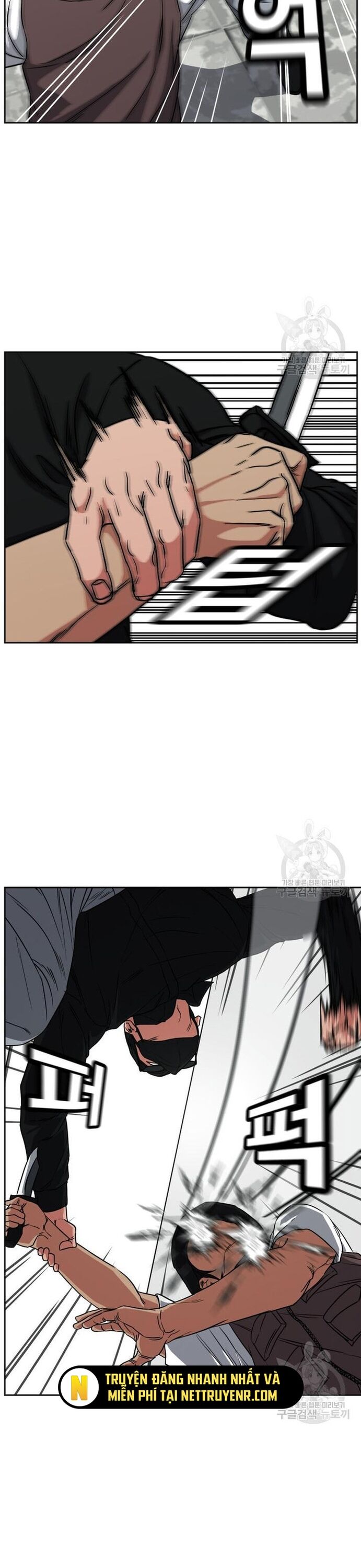 Bố Già Trùng Sinh Chapter 61 - 25