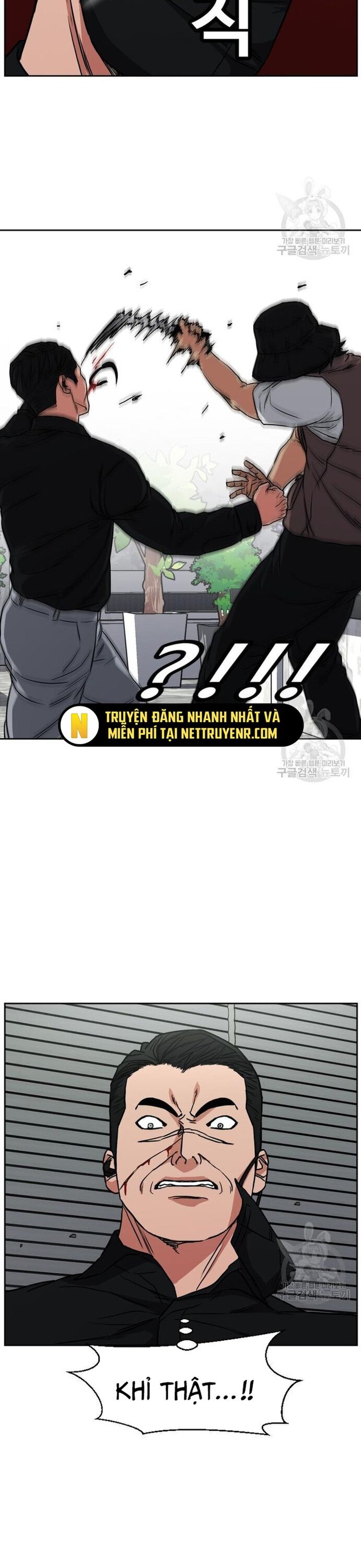 Bố Già Trùng Sinh Chapter 61 - 29