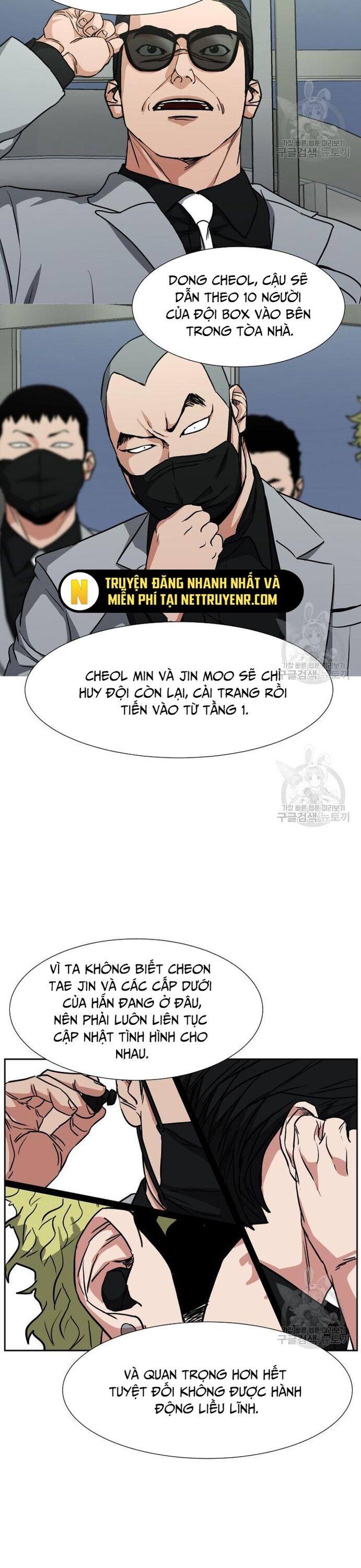 Bố Già Trùng Sinh Chapter 61 - 4