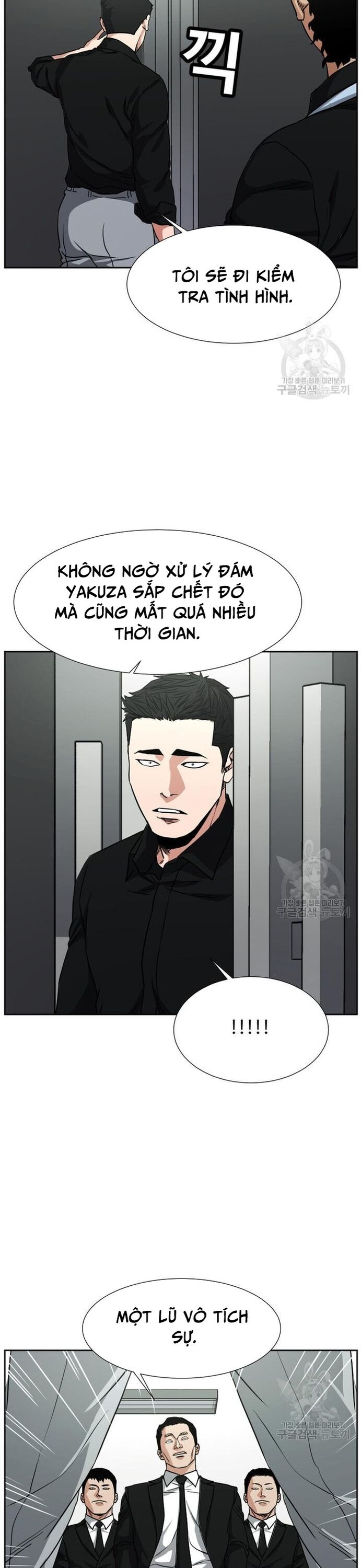 Bố Già Trùng Sinh Chapter 61 - 32