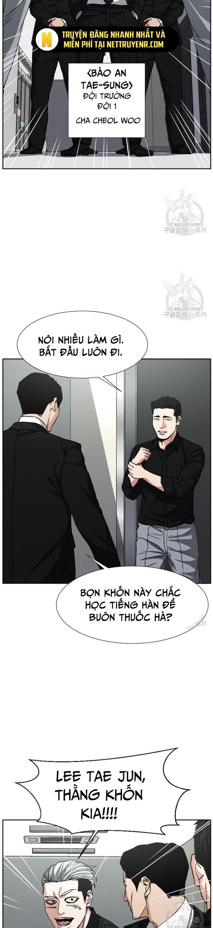 Bố Già Trùng Sinh Chapter 61 - 33