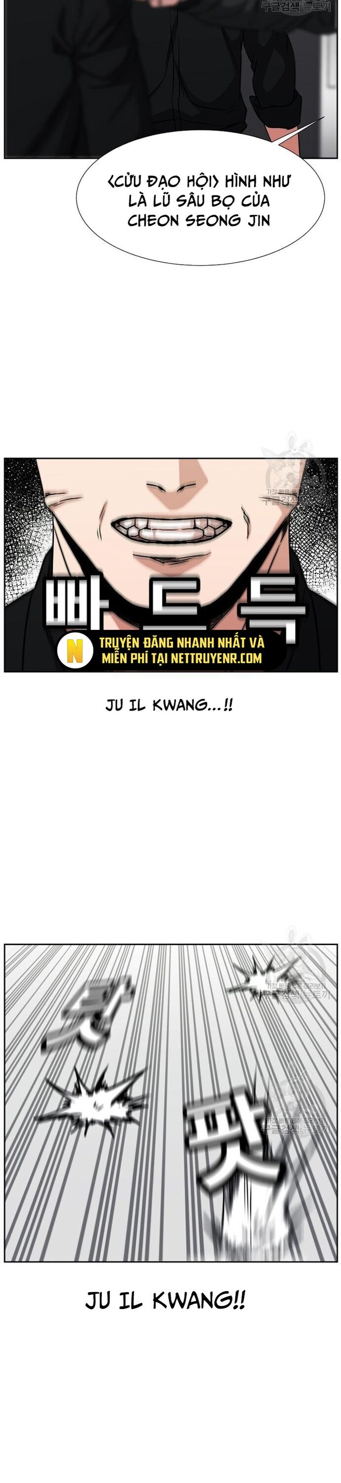 Bố Già Trùng Sinh Chapter 61 - 35