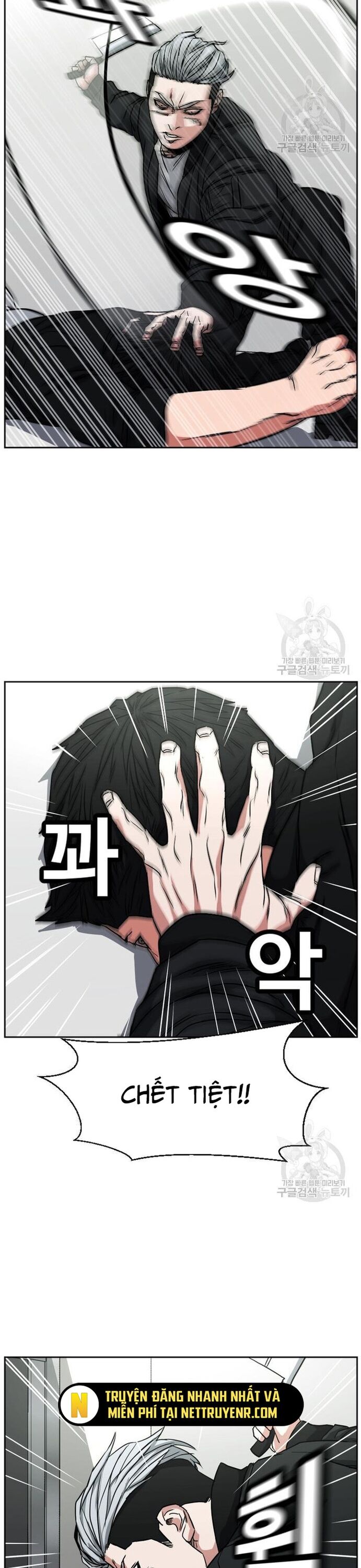 Bố Già Trùng Sinh Chapter 61 - 37