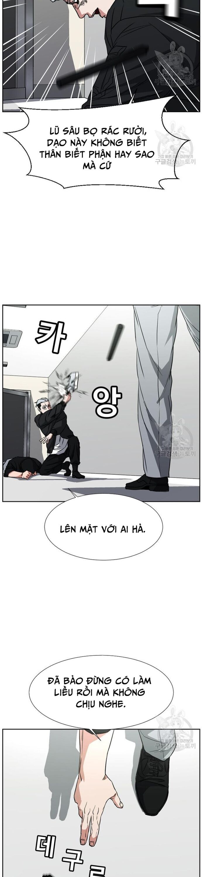 Bố Già Trùng Sinh Chapter 61 - 38