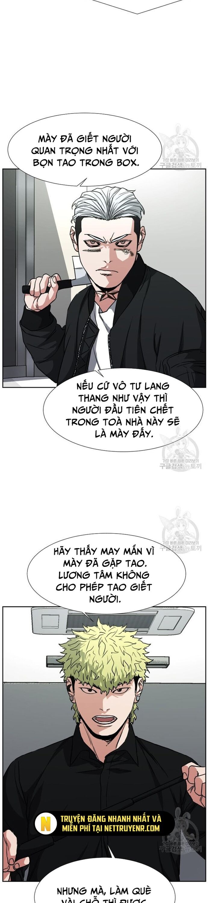 Bố Già Trùng Sinh Chapter 61 - 40