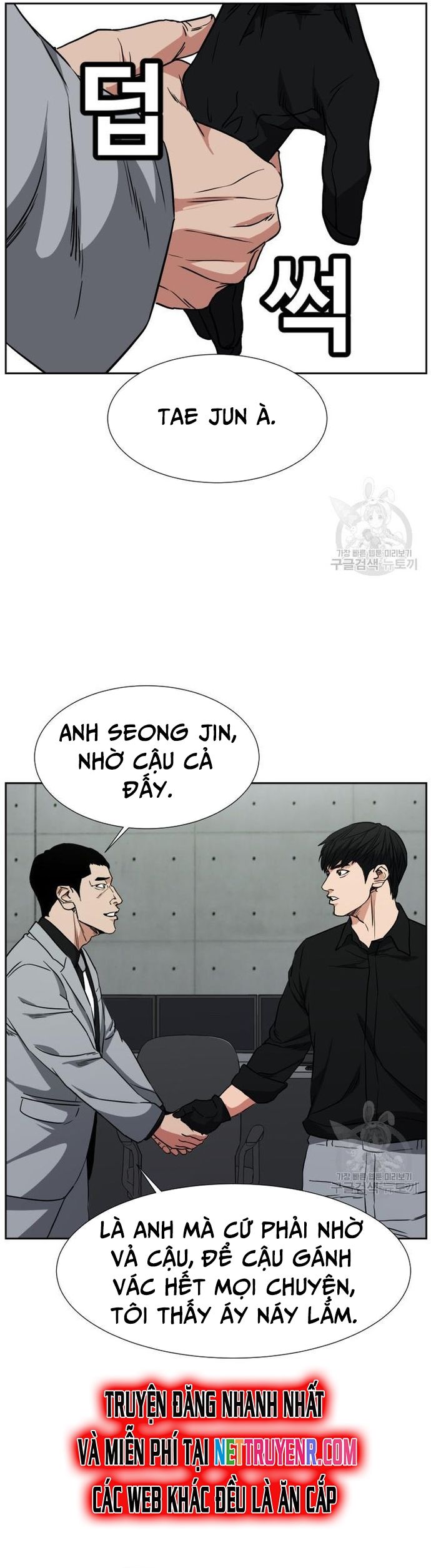 Bố Già Trùng Sinh Chapter 62 - 12