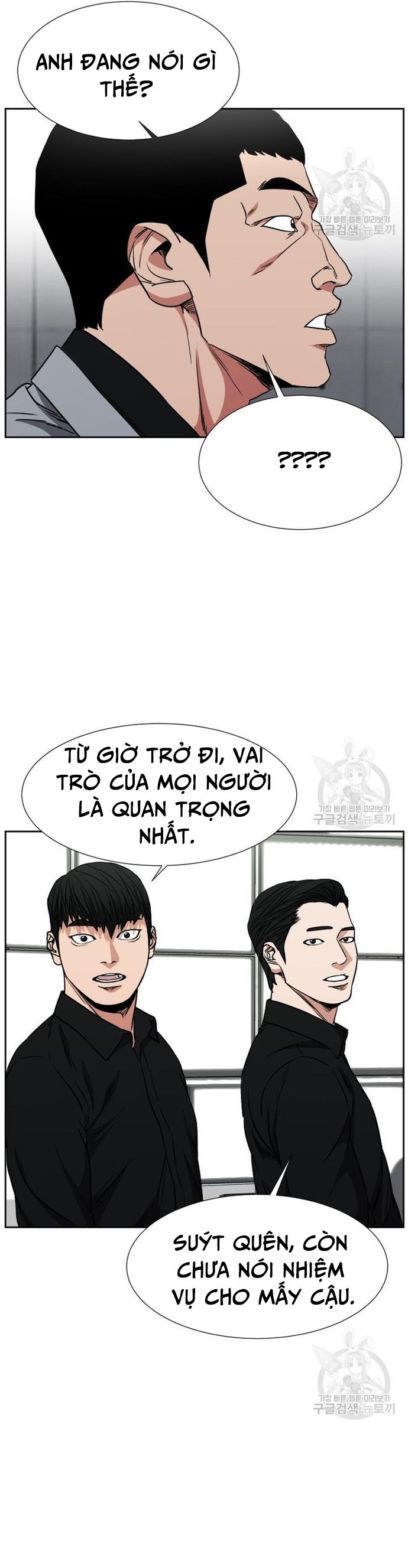 Bố Già Trùng Sinh Chapter 62 - 13