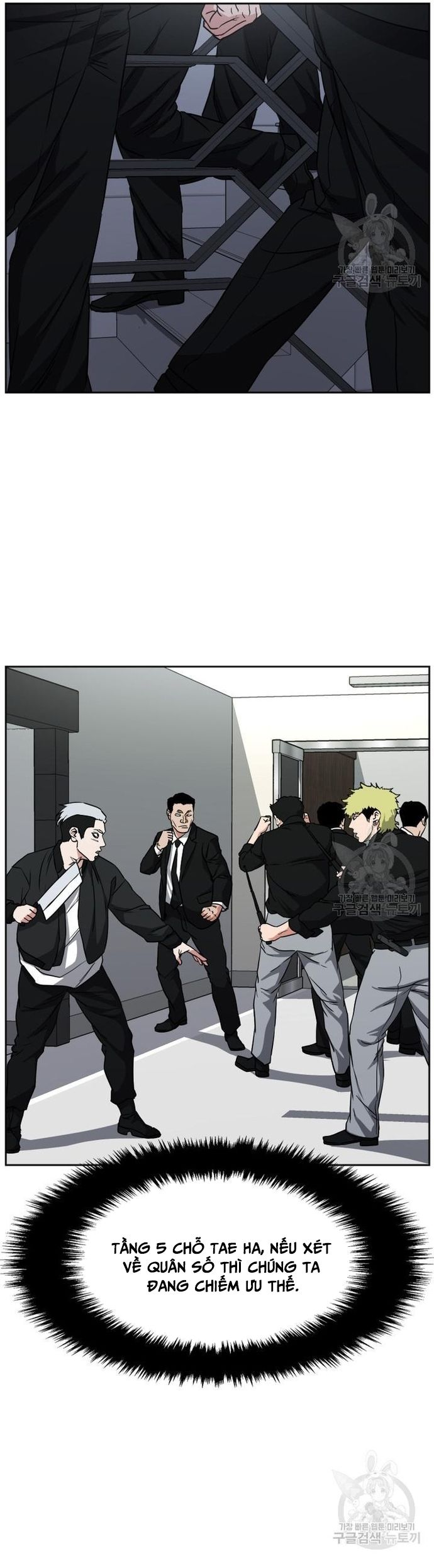 Bố Già Trùng Sinh Chapter 62 - 15