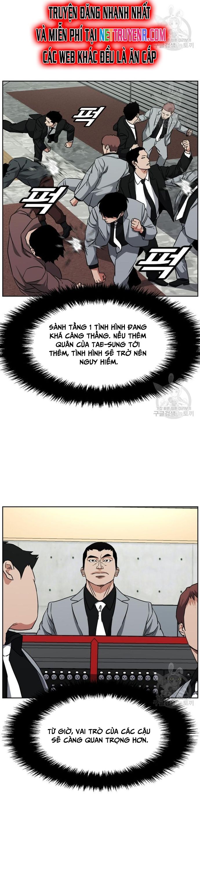 Bố Già Trùng Sinh Chapter 62 - 17