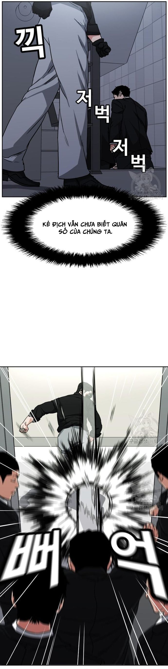 Bố Già Trùng Sinh Chapter 62 - 19