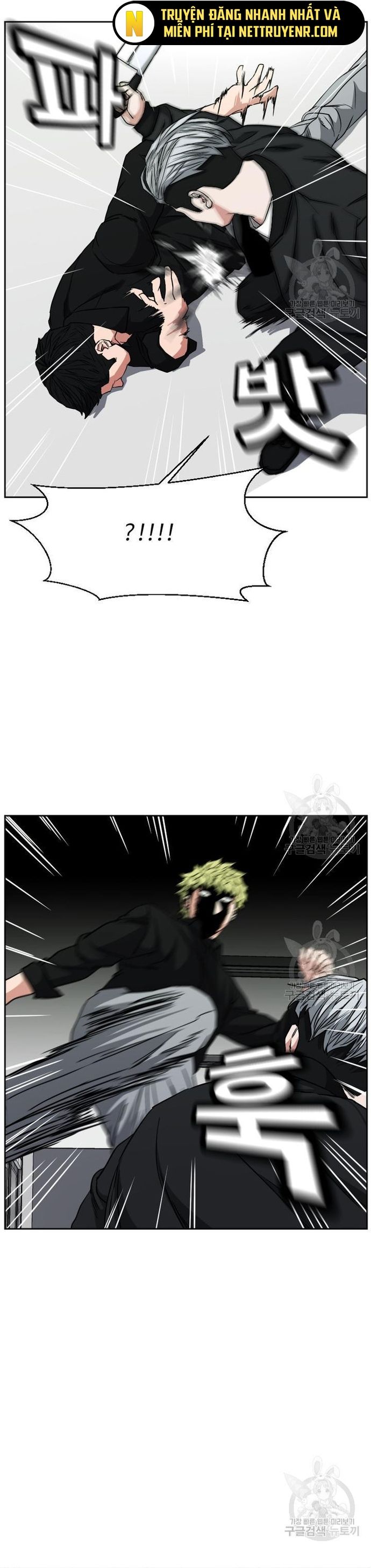 Bố Già Trùng Sinh Chapter 62 - 3