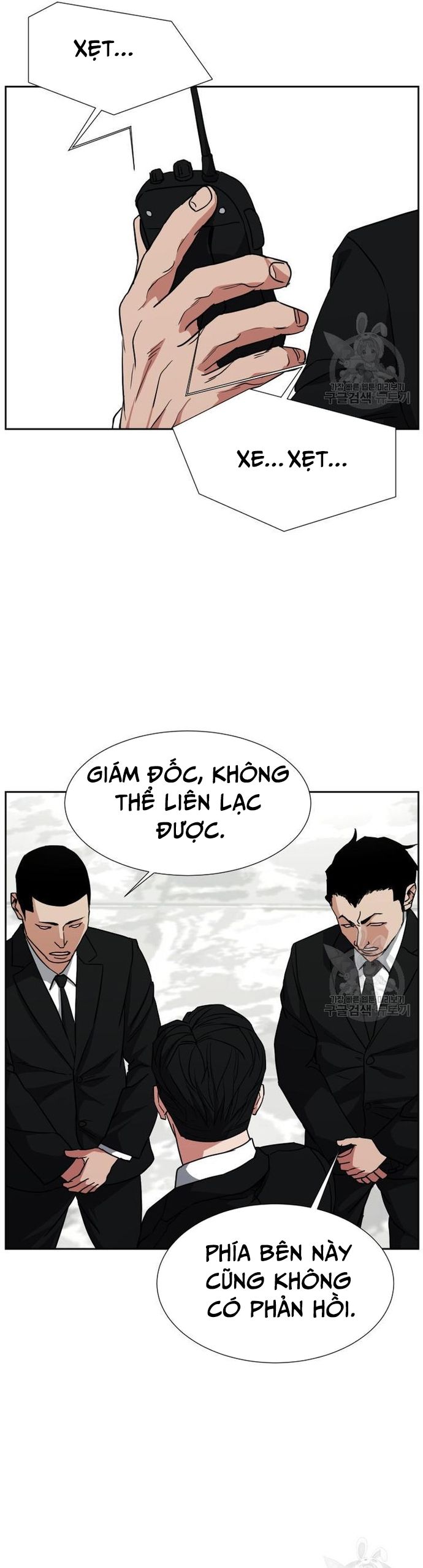 Bố Già Trùng Sinh Chapter 62 - 21