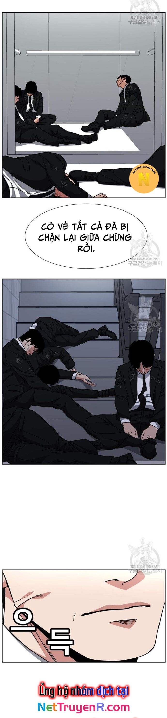 Bố Già Trùng Sinh Chapter 62 - 22