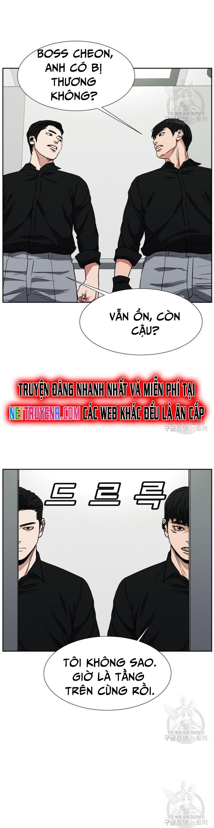 Bố Già Trùng Sinh Chapter 62 - 24