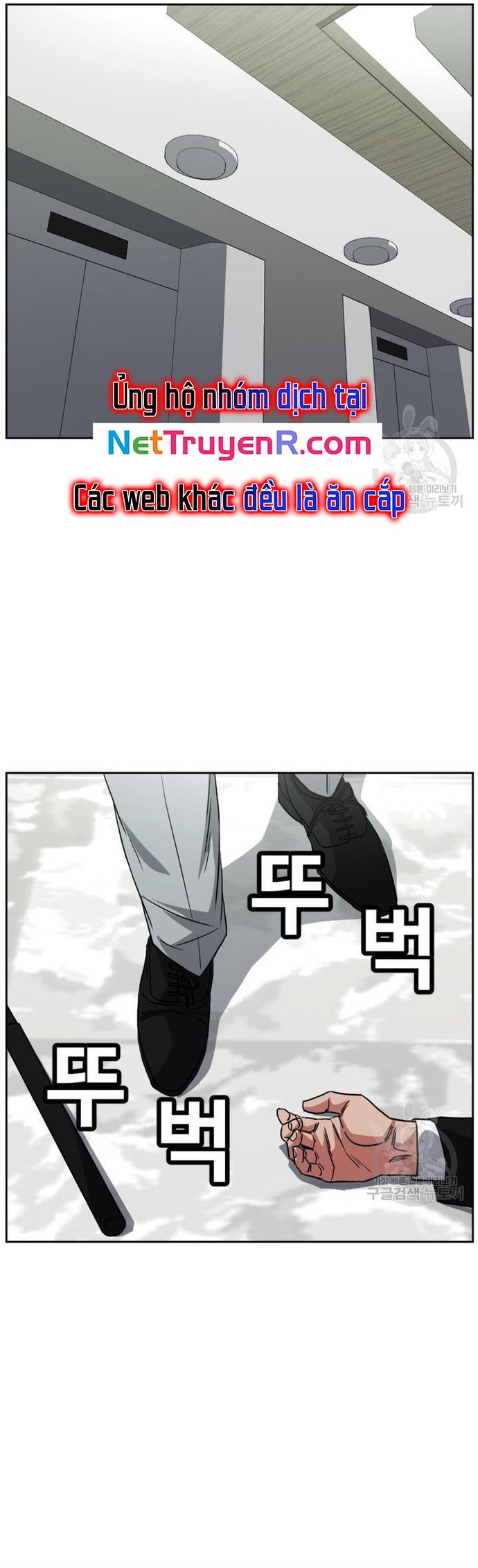 Bố Già Trùng Sinh Chapter 62 - 29