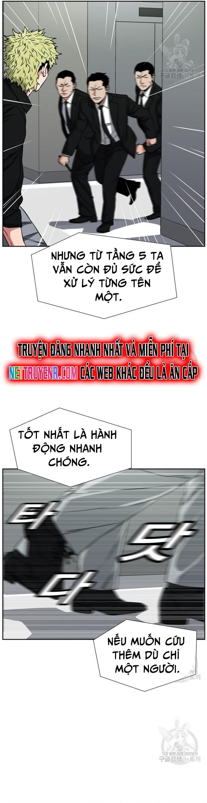 Bố Già Trùng Sinh Chapter 62 - 35