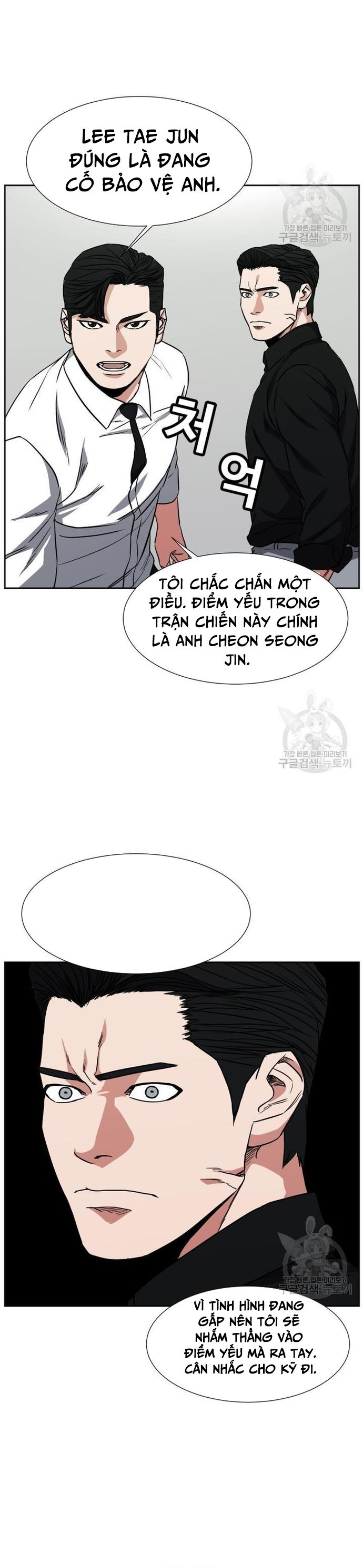 Bố Già Trùng Sinh Chapter 62 - 39