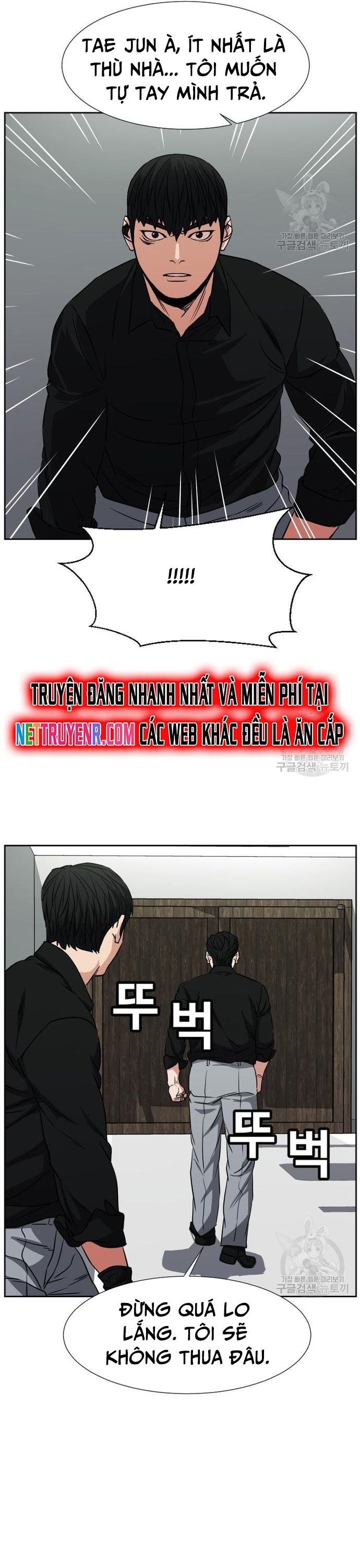 Bố Già Trùng Sinh Chapter 62 - 40