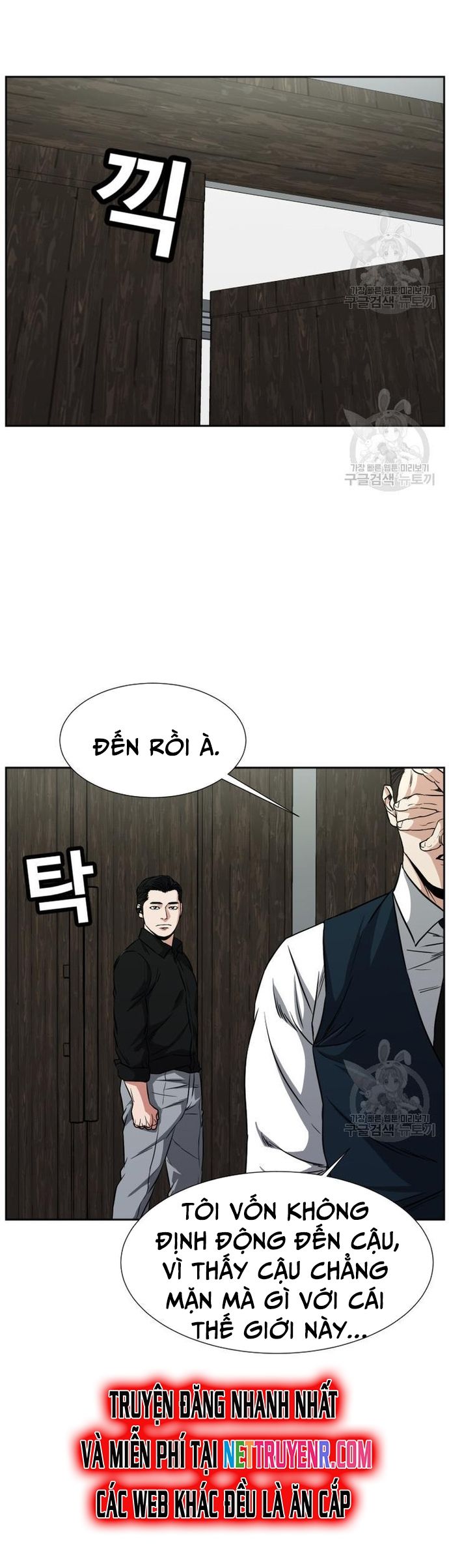 Bố Già Trùng Sinh Chapter 62 - 41